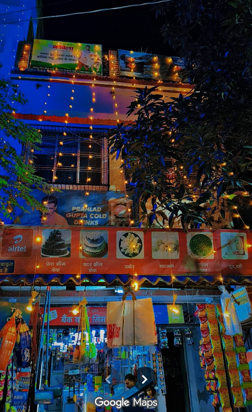 Ansh Store Interior 1